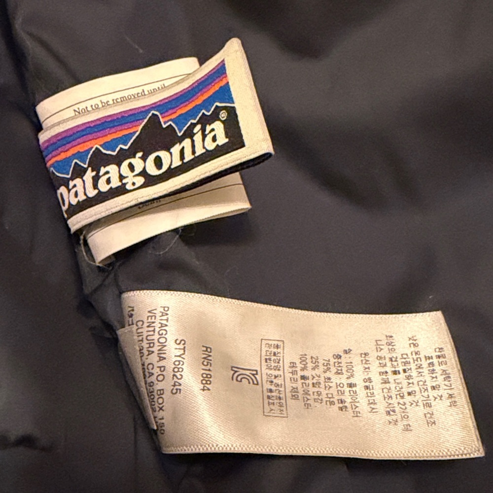 Patagonia kids navy print Jacket - Picture 6 of 6